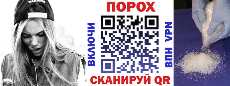 Amphetamine Розовый  Купить  Ефремов 