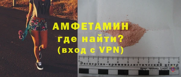 не бодяженный Краснослободск