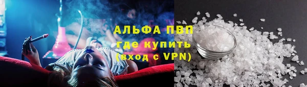 не бодяженный Корсаков