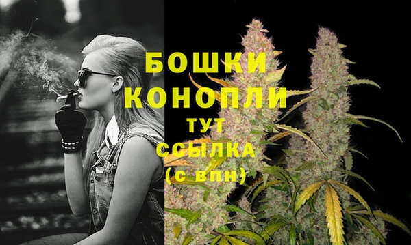 прущий лед Краснотурьинск