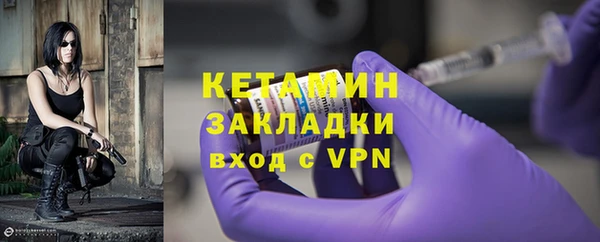 MESCALINE Костерёво