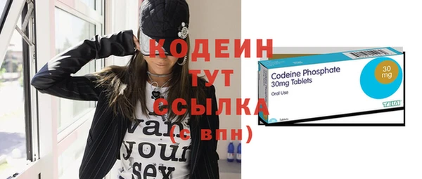 не бодяженный Корсаков