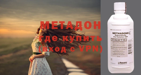 MESCALINE Костерёво