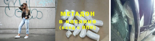 не бодяженный Корсаков