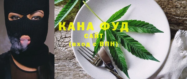 не бодяженный Краснослободск