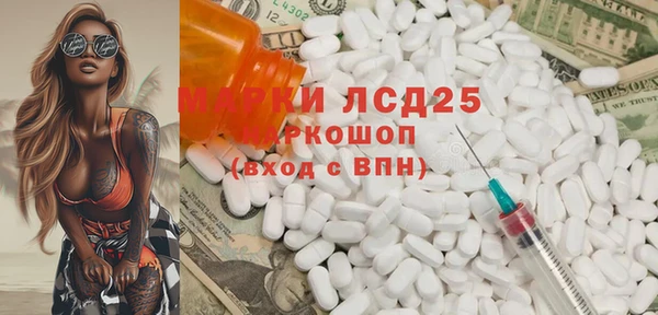 не бодяженный Корсаков