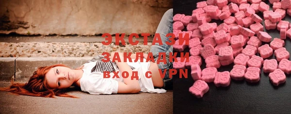 не бодяженный Корсаков
