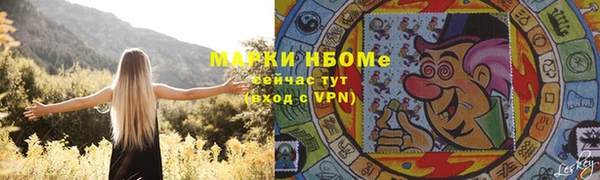 a pvp Коряжма