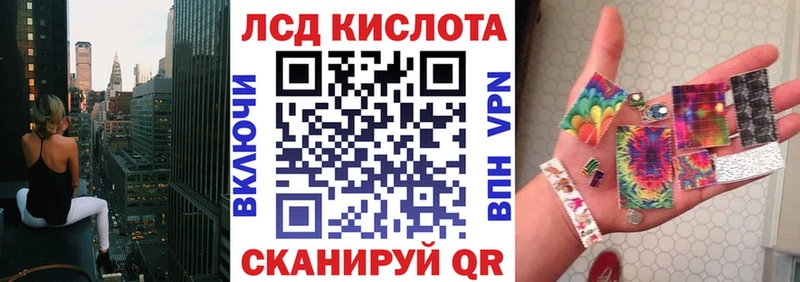 Наркотические марки 1500мкг  Купить  Ефремов 