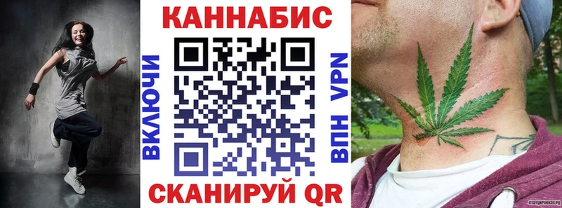 Купить  Ефремов  МАРИХУАНА Bruce Banner 